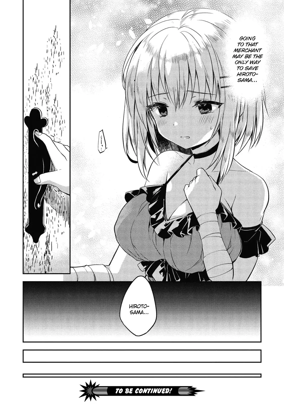 Kou 1 Desu ga Isekai de Joushu Hajimemashita Chapter 39 21